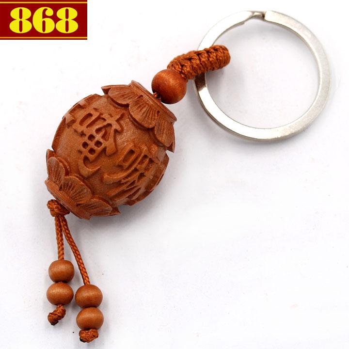Combo 3 móc khóa lồng đèn khắc Phật chú