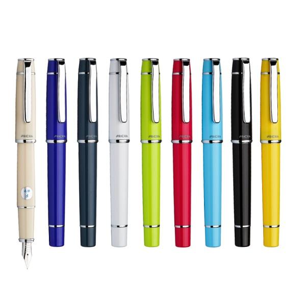 Bút máy Pilot Prera Nhật Bản cỡ F-M
