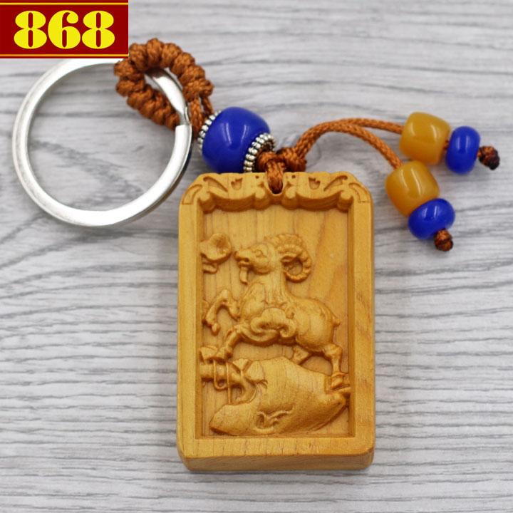 Combo 3 móc khóa tuổi Mùi - gỗ ngọc am