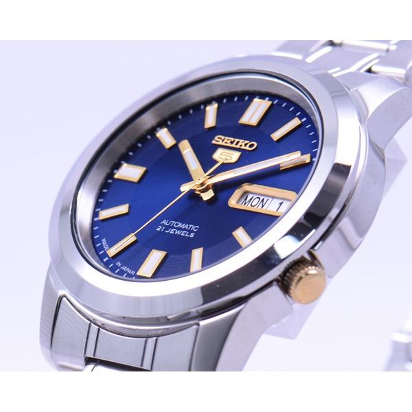 Đồng hồ nam Seiko SNKK11J1