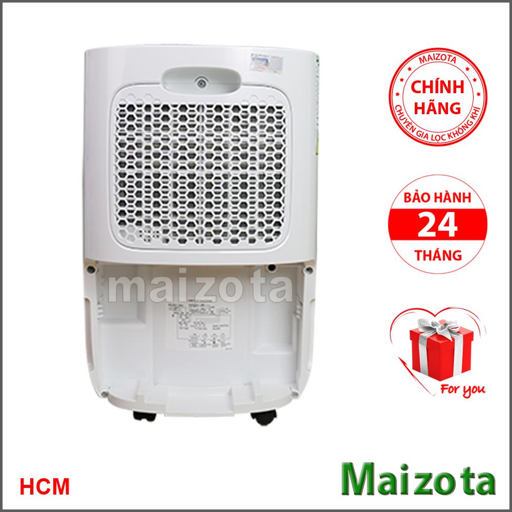 [Trả góp 0%]Máy hút ẩm Fujie HM-912EC-N