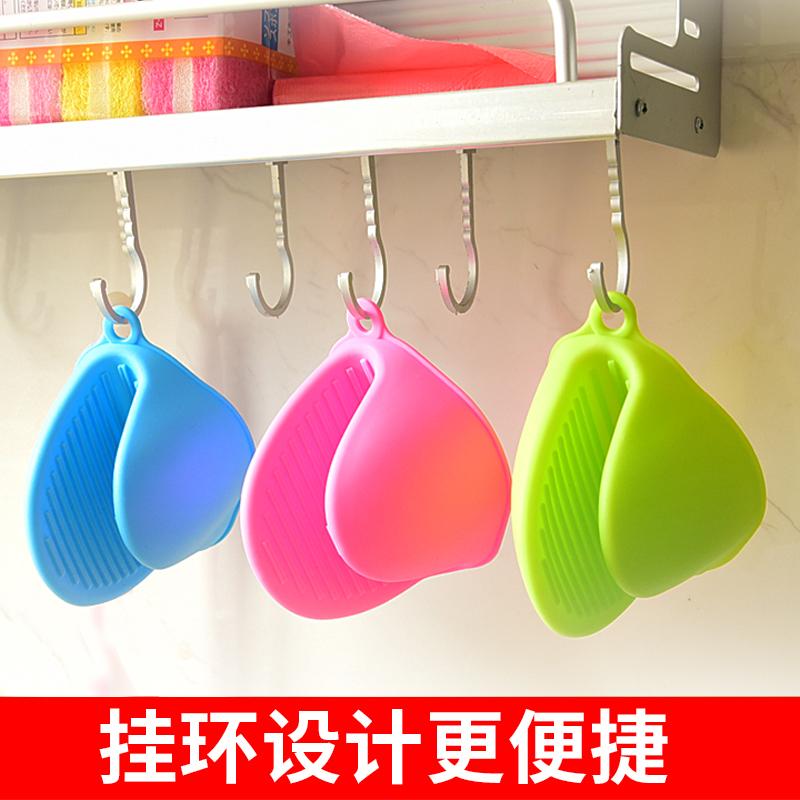 Dày Bếp Silicone Cách Nhiệt Clip