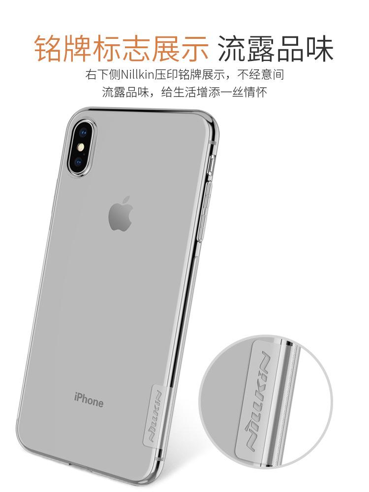 Ốp Lưng Silicon Nillkin Cho iPhone Xs Max - Trong Suốt