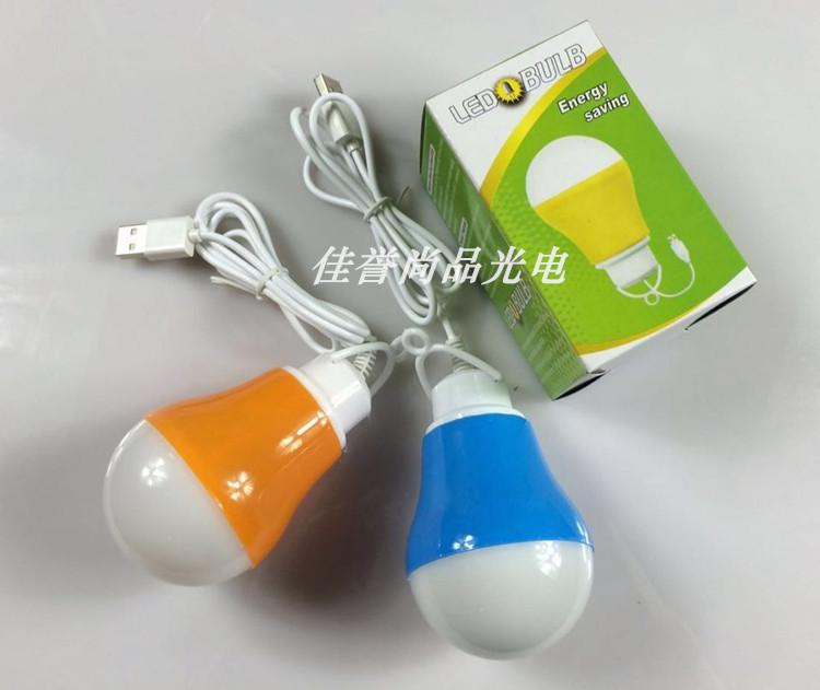 Đèn Led bulb USB 5w Led sáng trắng