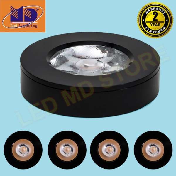 Bộ 5 Đèn led ốp nổi Tròn COB vỏ đen ánh sáng trắng 10W