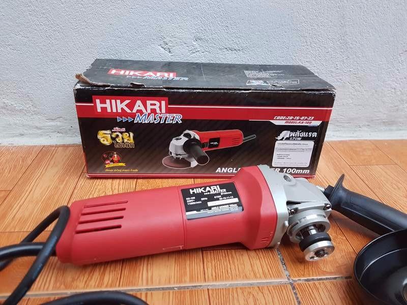 máy cưa xích mini