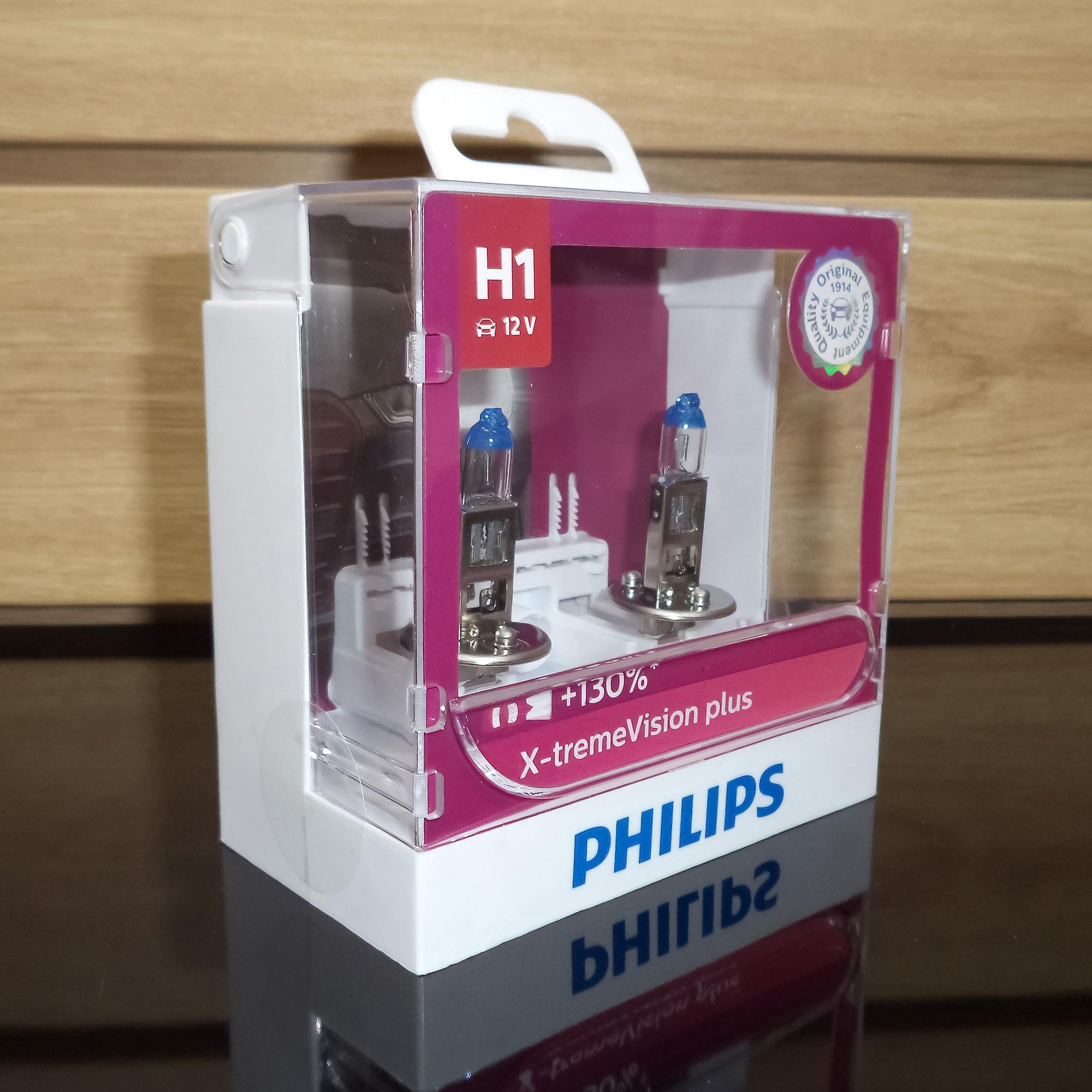 Bóng đèn Philips X-treme Vision Plus H1