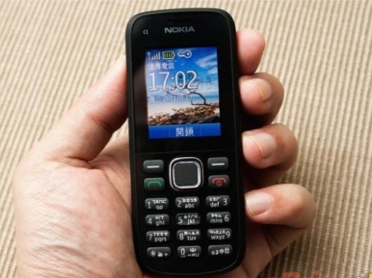 Bô Vỏ zin Thay Thế Nokia C1-02