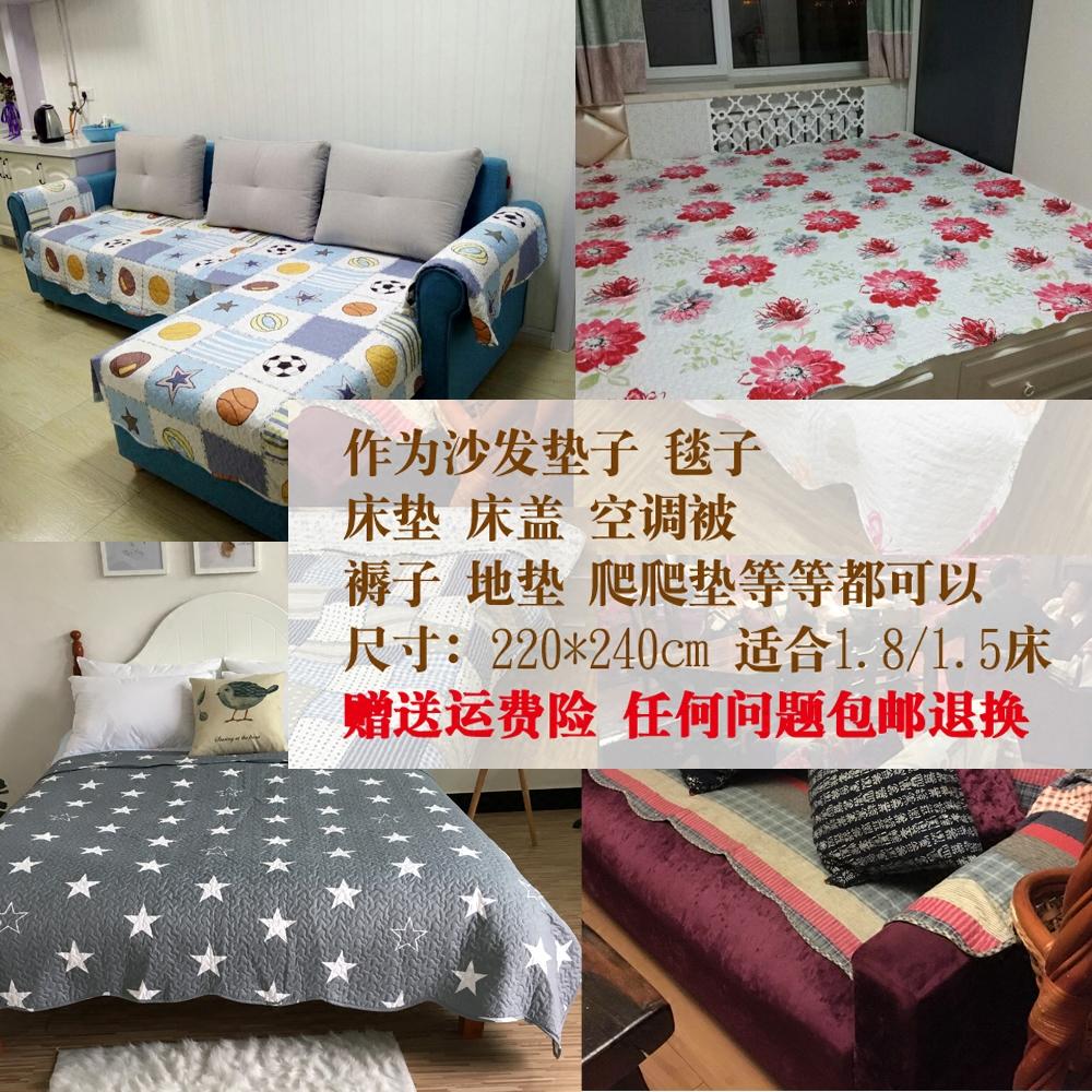 Quilt Chăn Điều Hòa Ga Giường