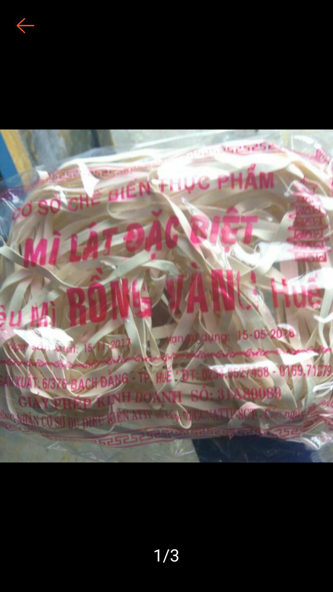 Mì lát đặc biệt rồng vàng huế 200g