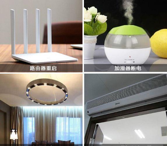 Ổ cắm điều khiển từ xa 1 km công suất lớn Honest HT-6805W mẫu mới 2019