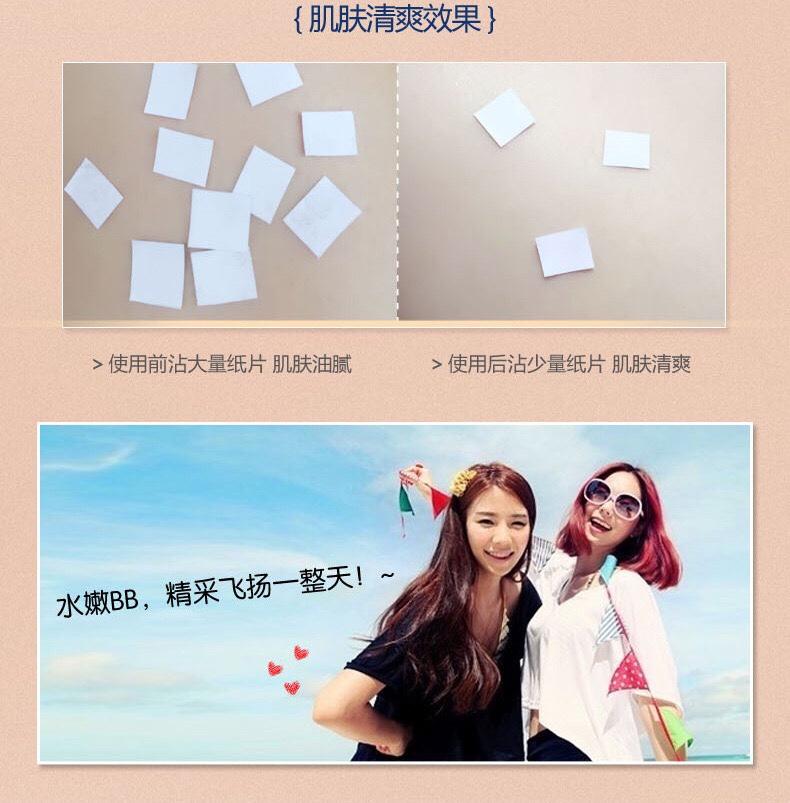 Phấn nước Bioaqua BB cream air cushion