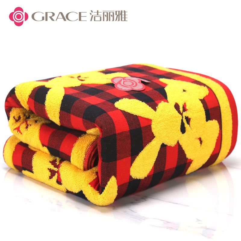 Grace 100% Cotton Dày Mềm Mại Mạnh Mẽ Khăn Tắm