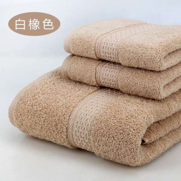 Hua Sợi 100% Cotton Đồng Bằng Ba Mảnh Phù Hợp Với Bộ Khăn Khăn Mặt