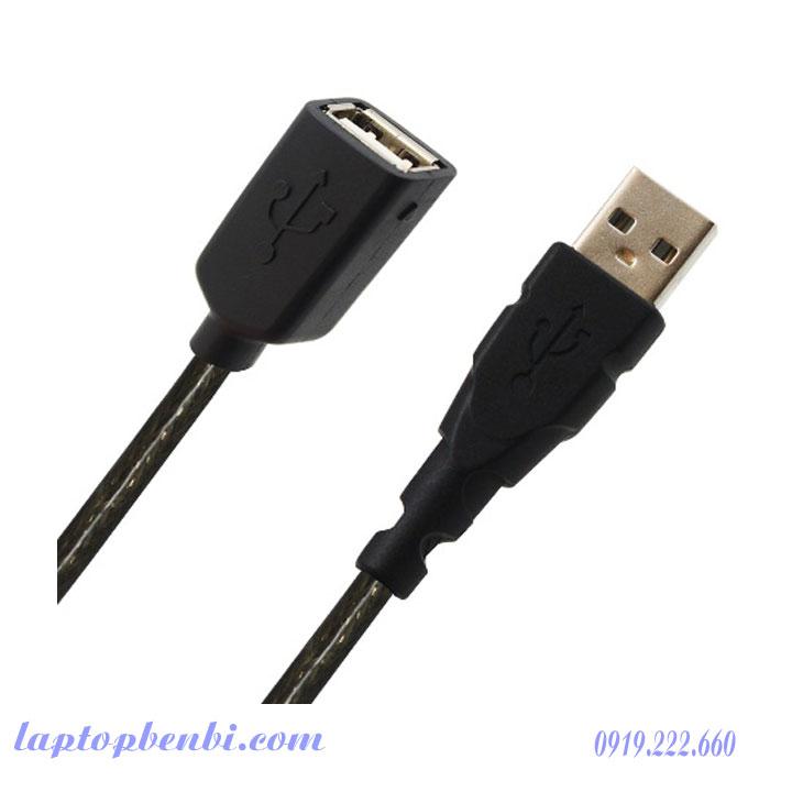 5m USB Extension Cable - 5m USB Extension Cable