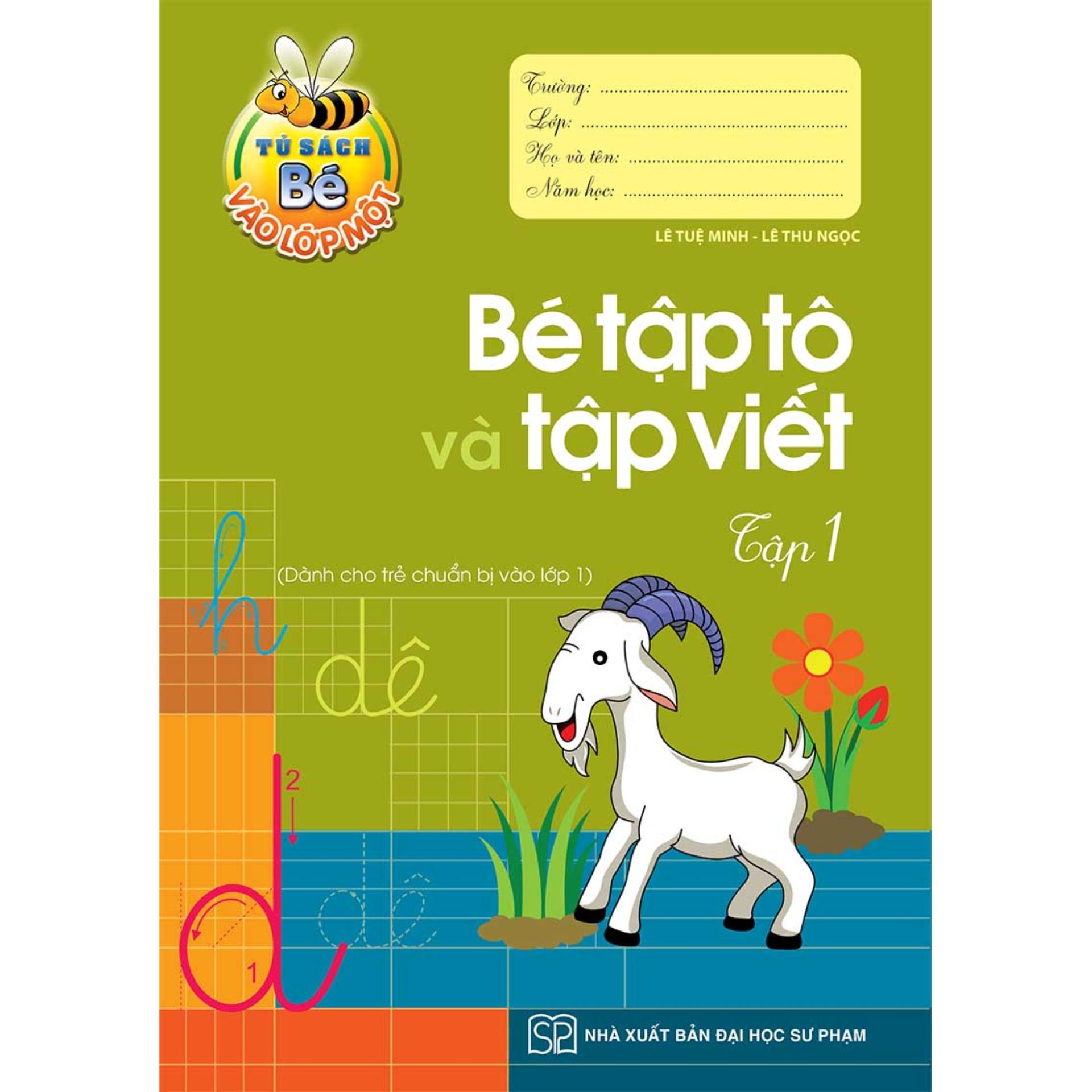 Sách: Combo Bé Vào Lớp Một (Túi 8 Cuốn)