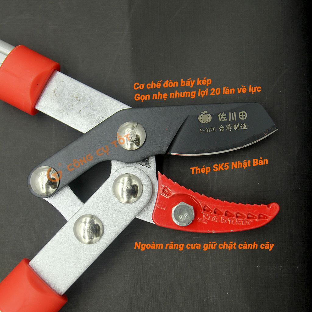 Kéo cắt cành công lực sagawa 8176