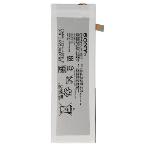 PIN SONY XPERIA M5 M5 DUAL 2600mAh