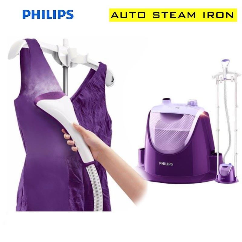 Bàn ủi hơi nước đứng Philips GC508