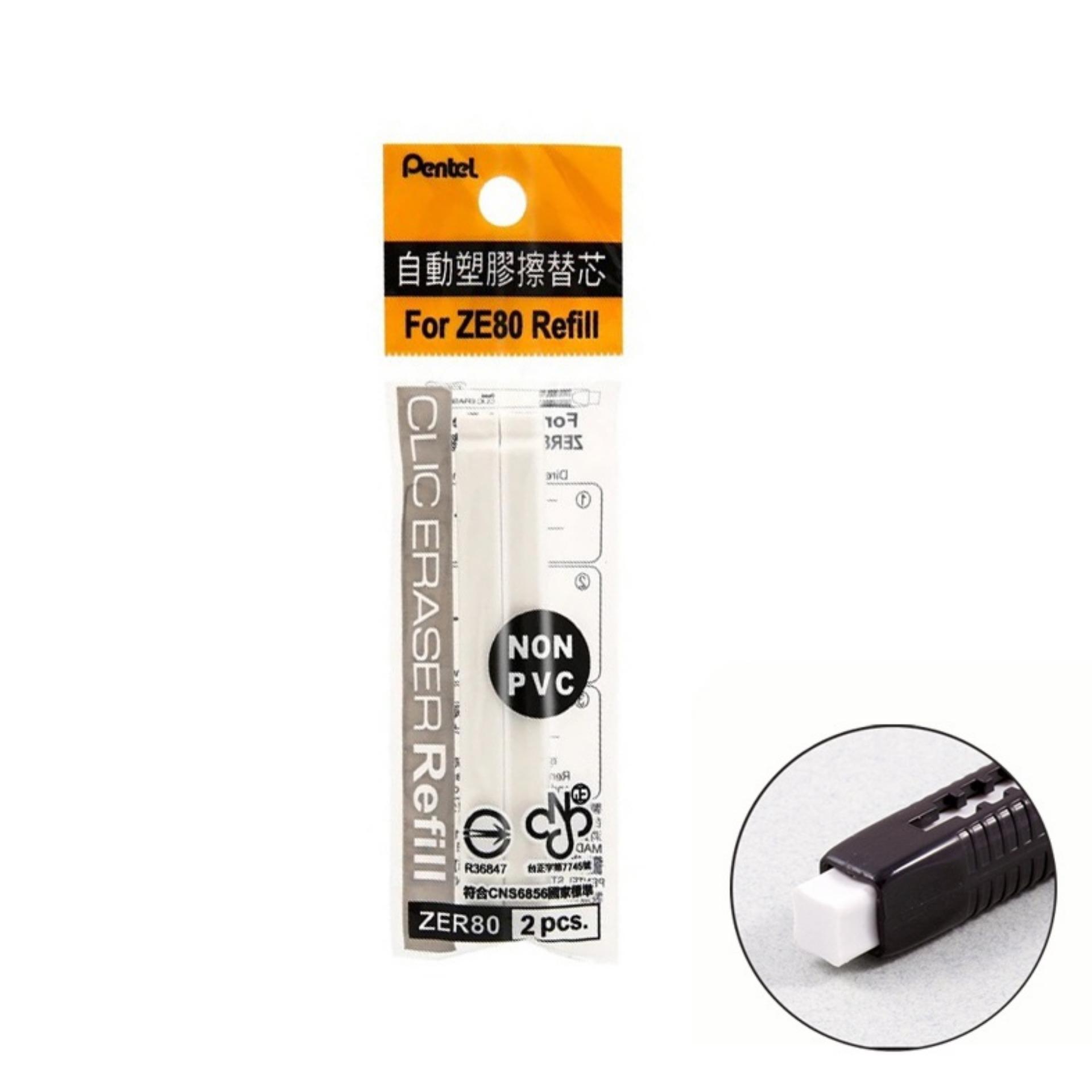 [HCM]TÚI 2 RUỘT BÚT GÔM ĐẨY PENTEL ZE80