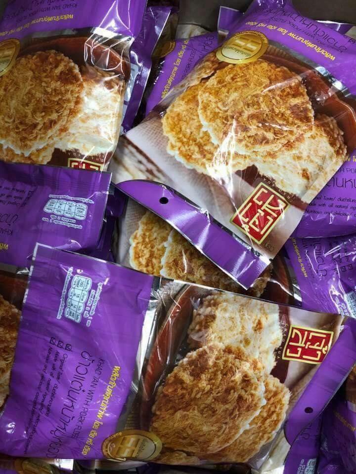 Cơm cháy ruốc thịt heo thái lan
