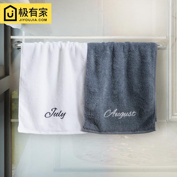 Siêu 100% Cotton Hút Nước Dày Nam Giới Và Phụ Nữ Khăn Mặt Khăn Mặt