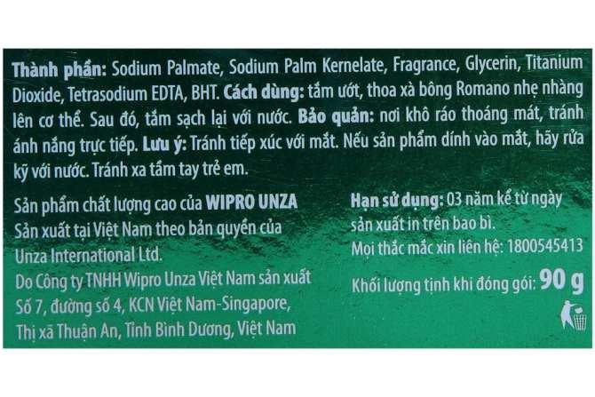 Combo 2 Xà Bông Tắm Romano 90G