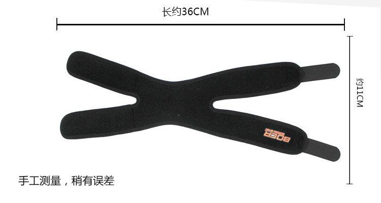 Băng dây chằn trên dưới Boer