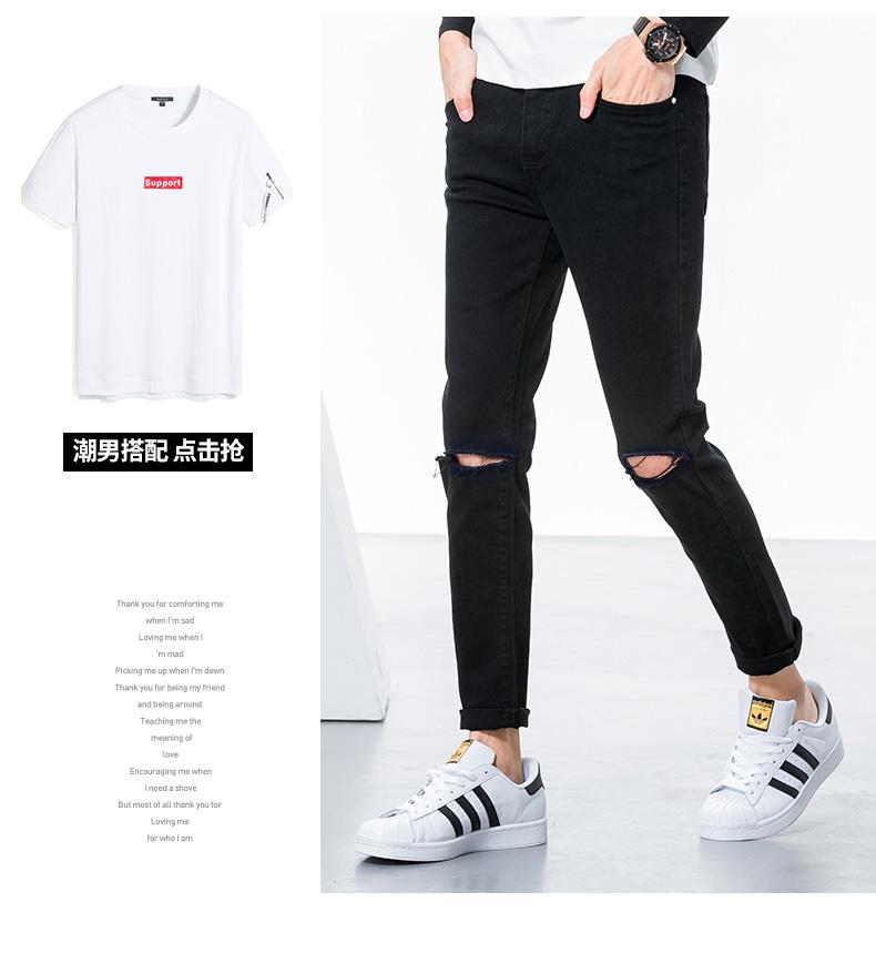Quần Jean Nam Rách Gối - Thiết kế đơn giãn ( vải jean co giãn tốt)