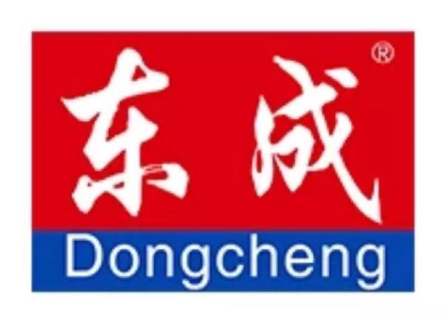 Máy khoan từ DongCheng DJC30