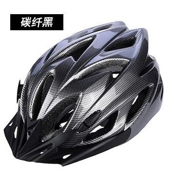 MŨ BẢO HIỂM XE ĐẠP