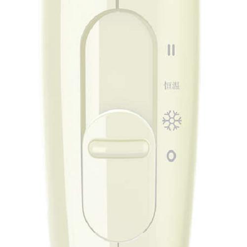 Máy sấy tóc Philips BHC015