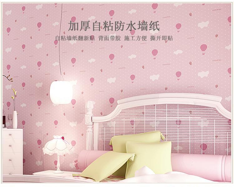 10m Decal GiấY Dán TườNg Khinh Khí CầU hồng - Khổ RộNg 60cm