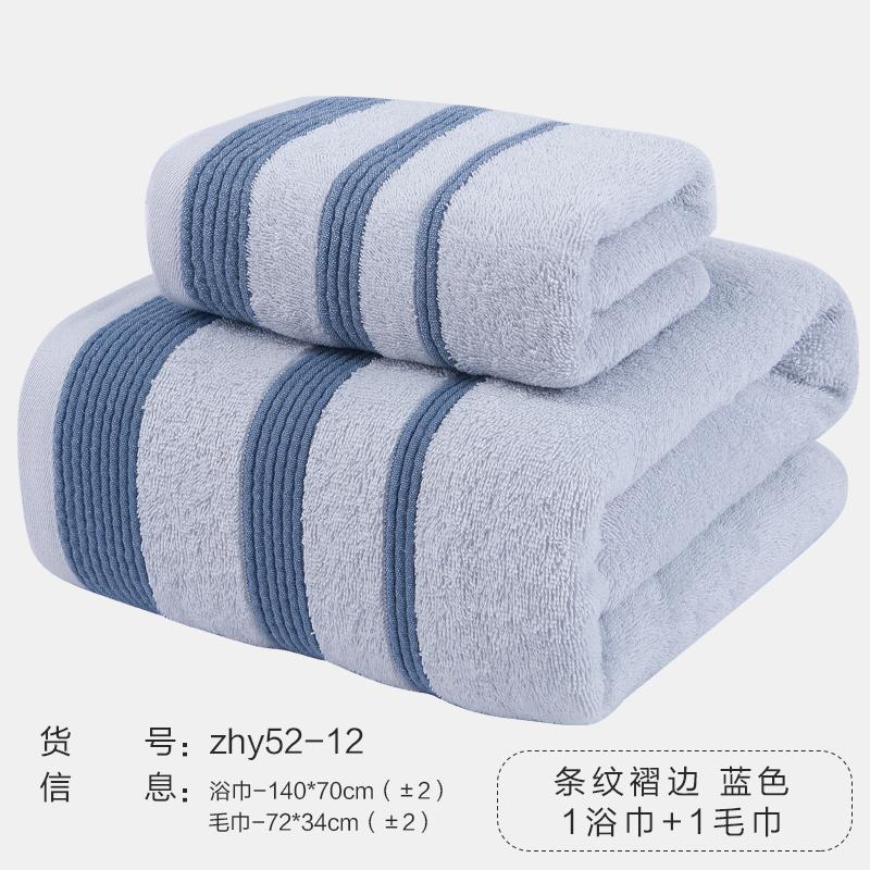 100% Cotton Người Lớn Mềm Mại Đàn Ông Và Phụ Nữ Khăn Tắm Cỡ Lớn Khăn Tắm