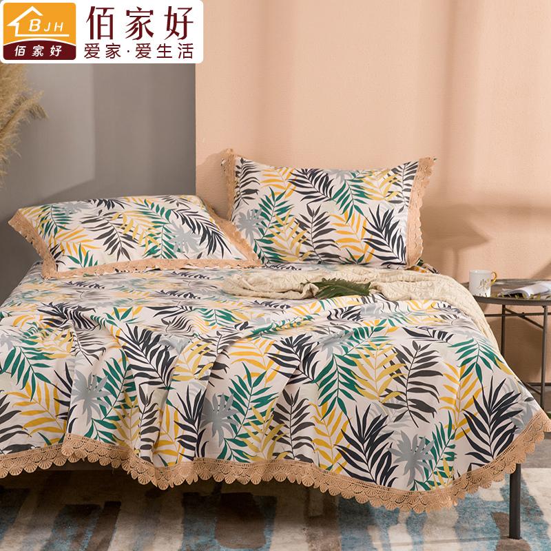 100% Cotton Bông Thiên Trúc Vỏ Gối Chiếu Mùa Hè