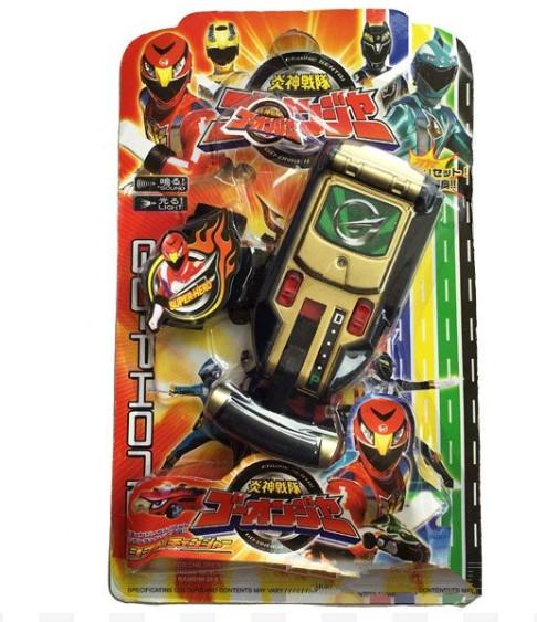 Vỉ đồ chơi điện thoại đeo tay siêu nhân cơ động