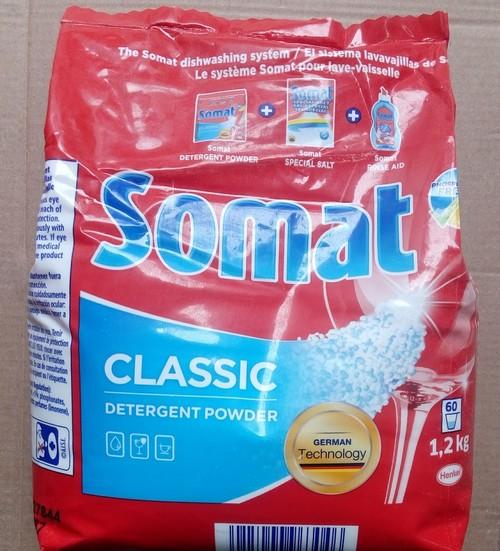 Bột rửa chén somat Đức hộp 1,2kg dùng cho máy rửa bát chén