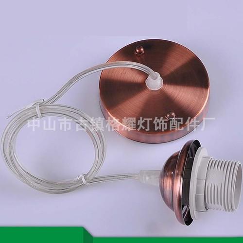 Dây đui thả bóng đèn trang trí