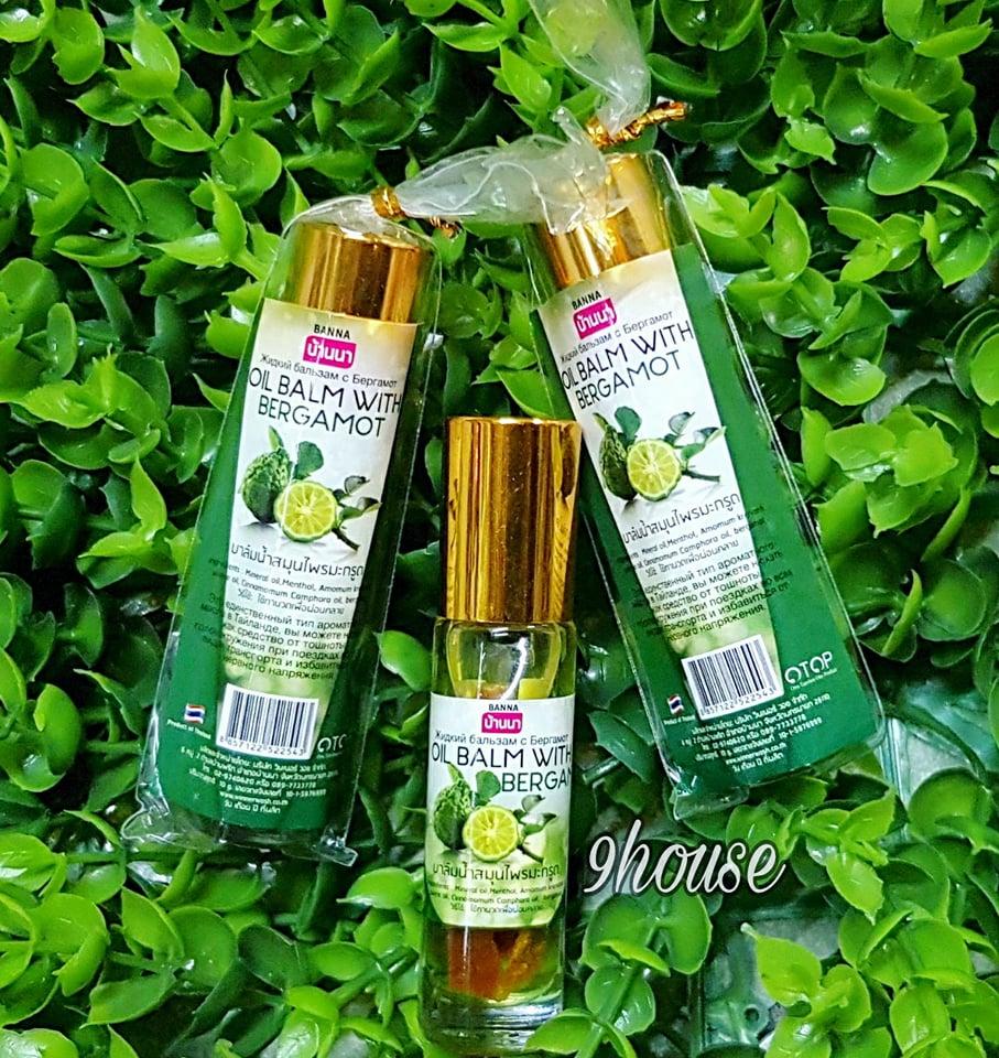 Dầu Thảo Mộc Ngâm Cam Bergamot Thái Lan 7ml