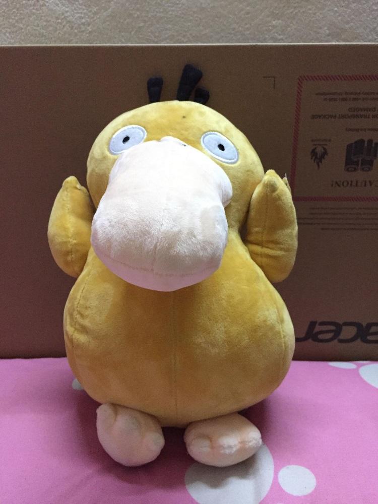 [HCM]Thú bông Pokemon - Vịt Psy bối rối dễ thương