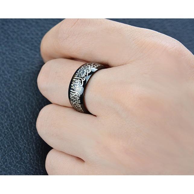 Nhẫn nam chữ cổ độc đáo 8mm