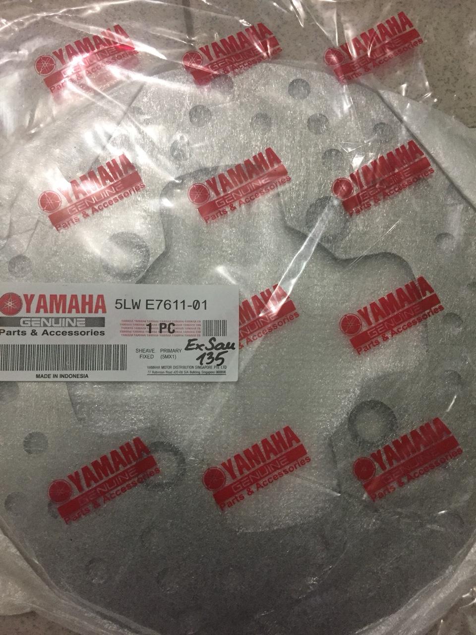 Đĩa thắng Sau Exciter135