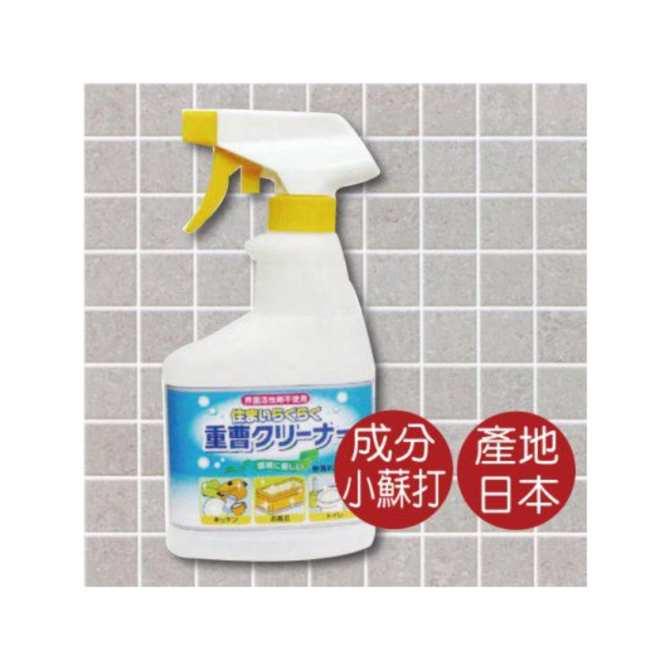 Chai xịt baking soda 400ml Rocket - Hàng nhập khẩu Nhật Bản