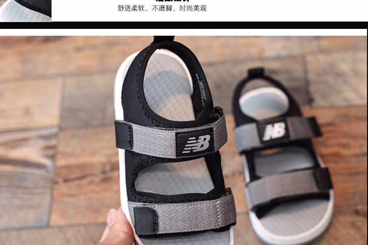 Sandal bé trai SD08