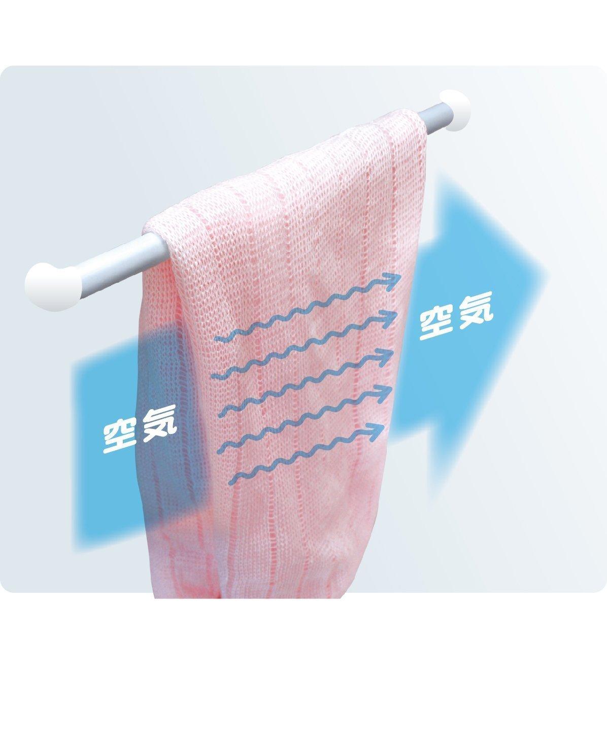 Khăn Tắm Nylon Awaru  Nhật Bản