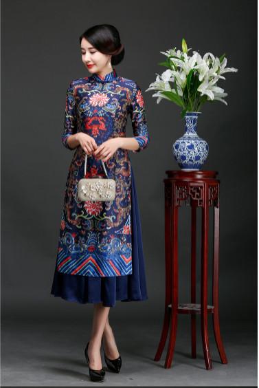 [HCM]áo dài long bào lửng cao cấp - KHÔNG KÈM VÁY