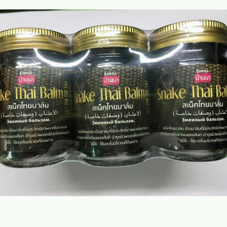 2 cao xoa bóp cù là rắn thái lan 50gr x 2
