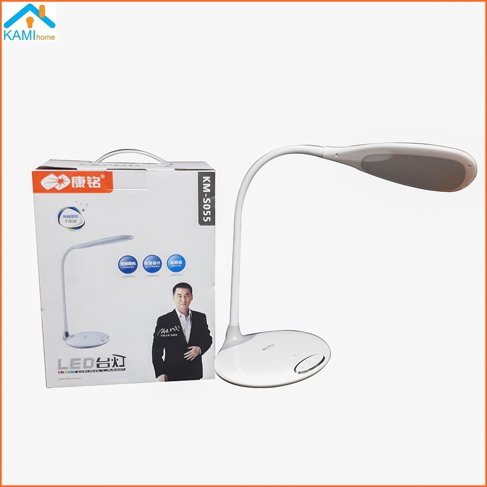 Đèn bàn ánh sáng Vàng - Trắng cảm ứng KamiHome S055