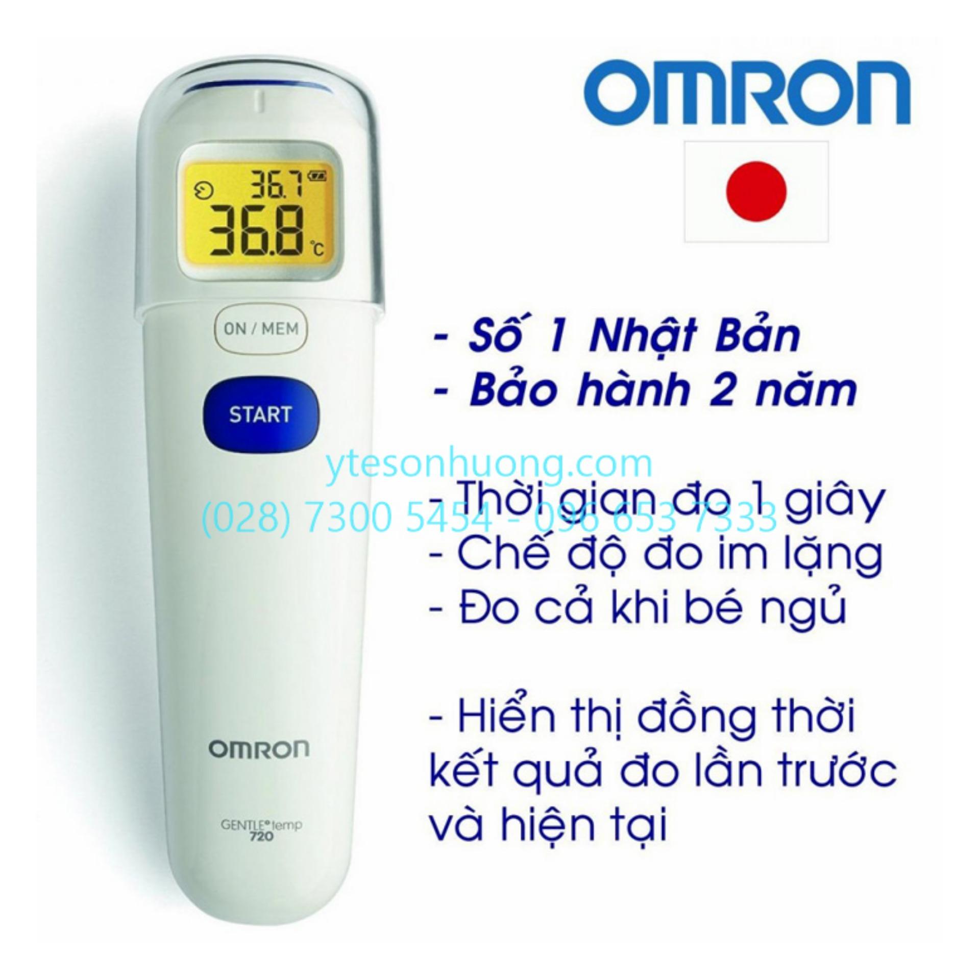 Nhiệt kế điện tử đo trán OMRON MC-720