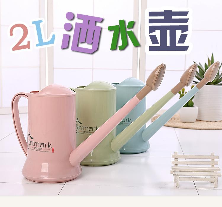Bình tưới cây lúa mạch Artmark 2L mẫu mới nhất
